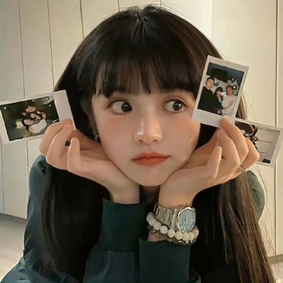 分歧者