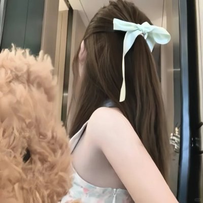 假如生活欺骗了你
